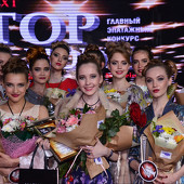 NEXT TOP MODEL 2016 фото 112