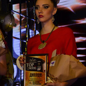 NEXT TOP MODEL 2016 фото 99