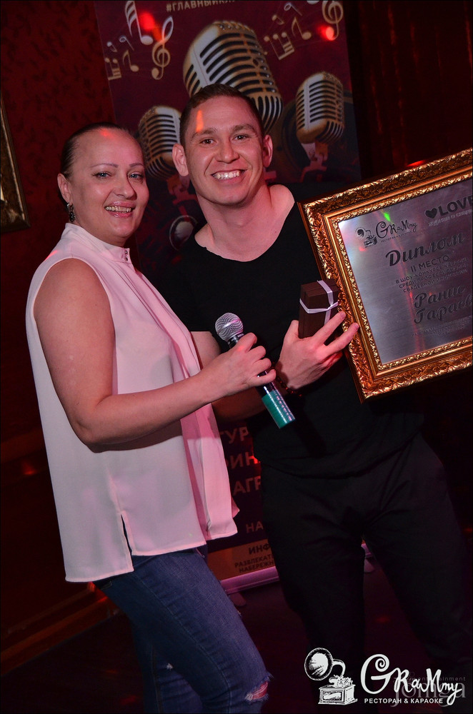 Фотография с ШОУ-КОНКУРС КАРАОКЕ. НАГРАЖДЕНИЕ в Батыр