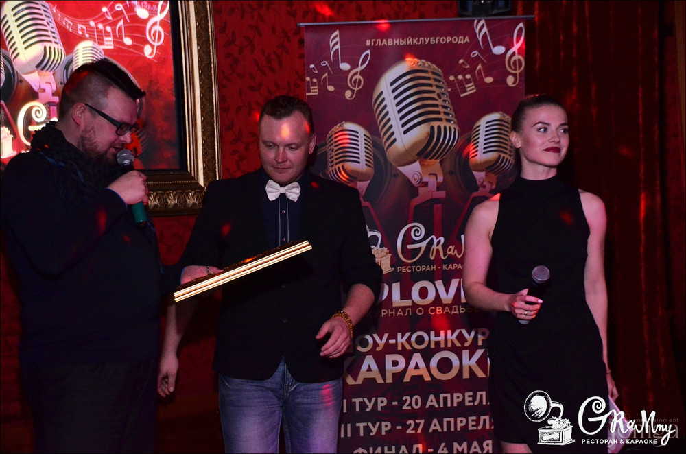 Фотография с ШОУ-КОНКУРС КАРАОКЕ. НАГРАЖДЕНИЕ в Батыр