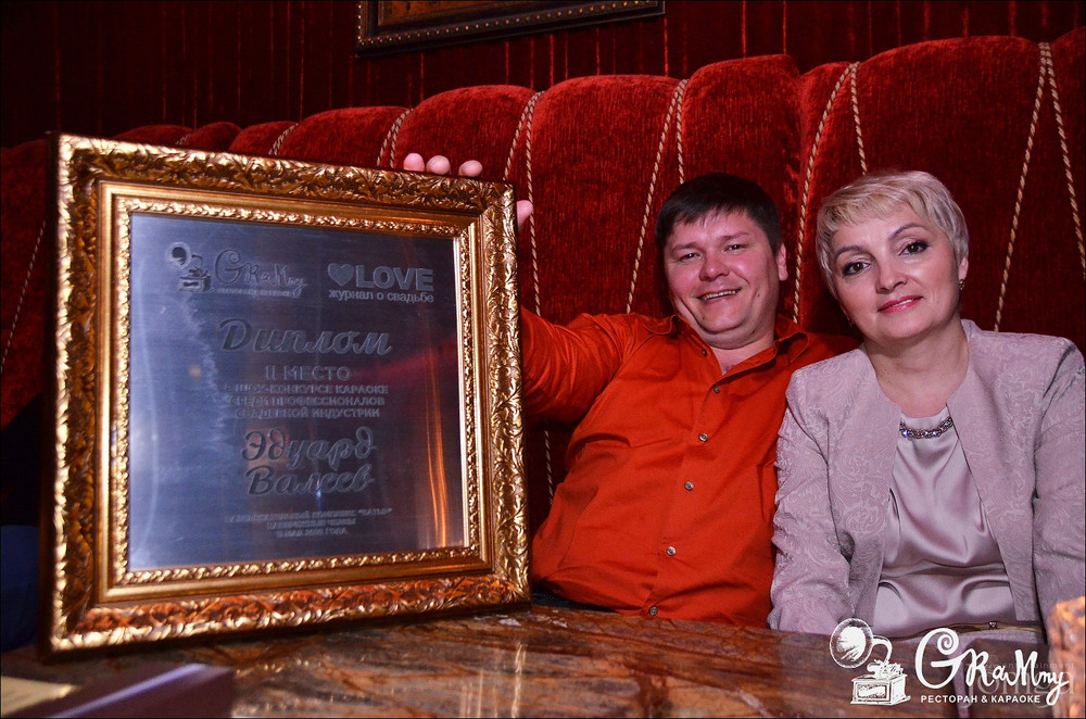 Фотография с ШОУ-КОНКУРС КАРАОКЕ. НАГРАЖДЕНИЕ в Батыр