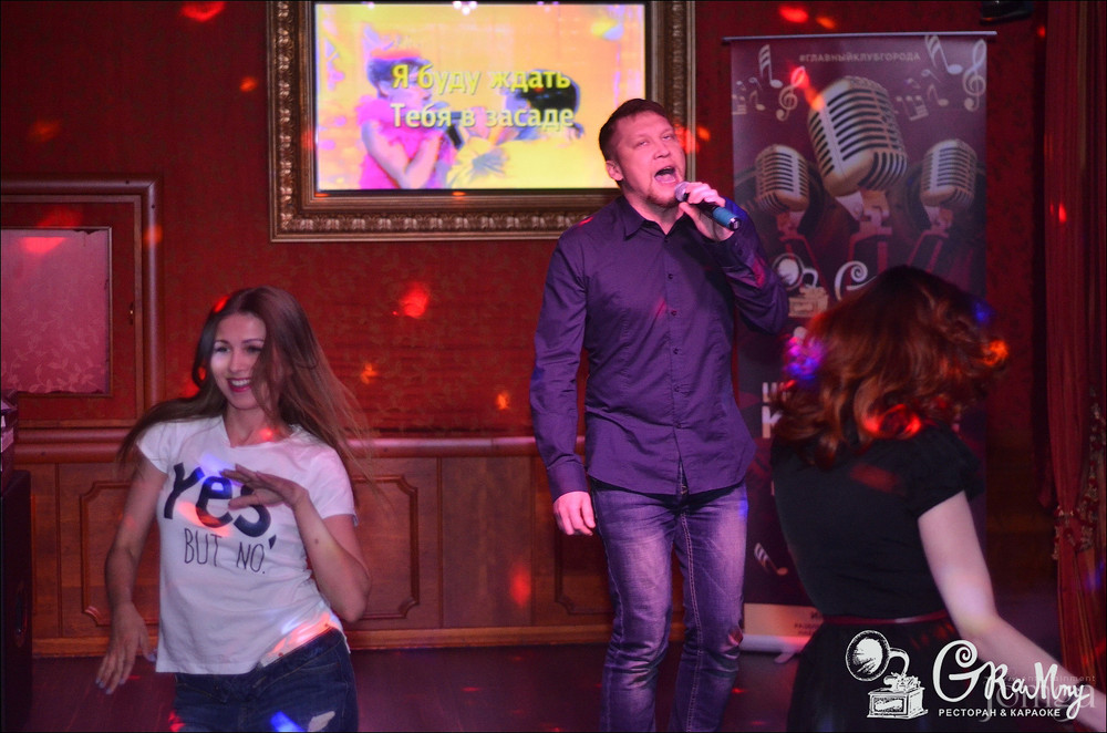 Фотография с ШОУ-КОНКУРС КАРАОКЕ. НАГРАЖДЕНИЕ в Батыр