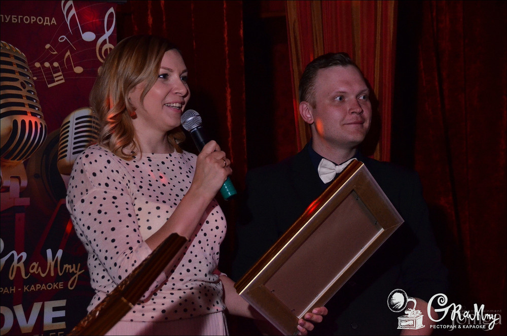 Фотография с ШОУ-КОНКУРС КАРАОКЕ. НАГРАЖДЕНИЕ в Батыр