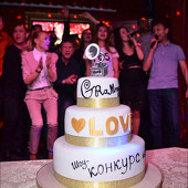 ШОУ-КОНКУРС КАРАОКЕ. НАГРАЖДЕНИЕ фото 80