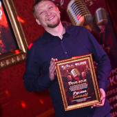 ШОУ-КОНКУРС КАРАОКЕ. НАГРАЖДЕНИЕ фото 33