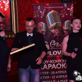 ШОУ-КОНКУРС КАРАОКЕ. НАГРАЖДЕНИЕ фото 60