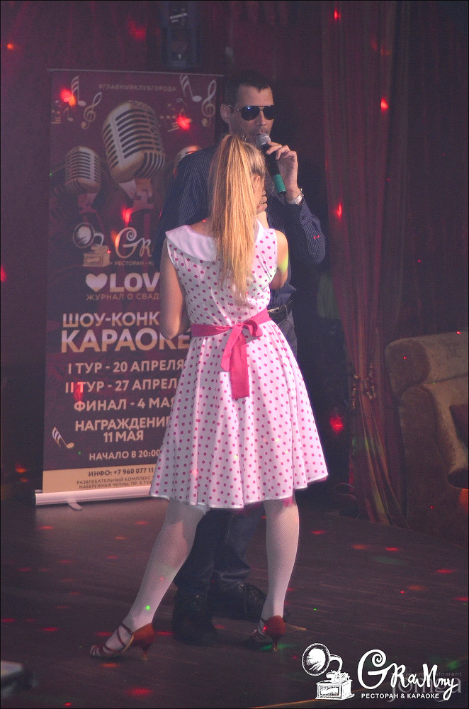 Фотография с ШОУ-КОНКУРС КАРАОКЕ. ФИНАЛ в Батыр