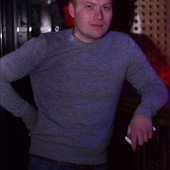 ТВОЙ ГОРОД НЕ СПИТ фото 35