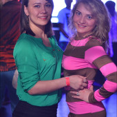 ТВОЙ ГОРОД НЕ СПИТ фото 41