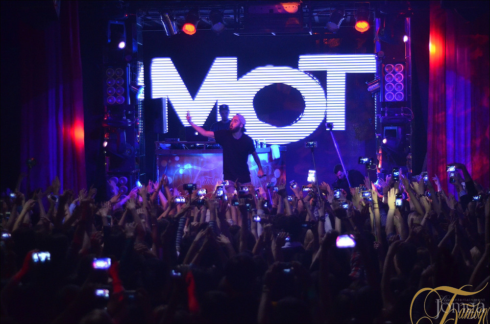 Фотография с МОТ в Батыр