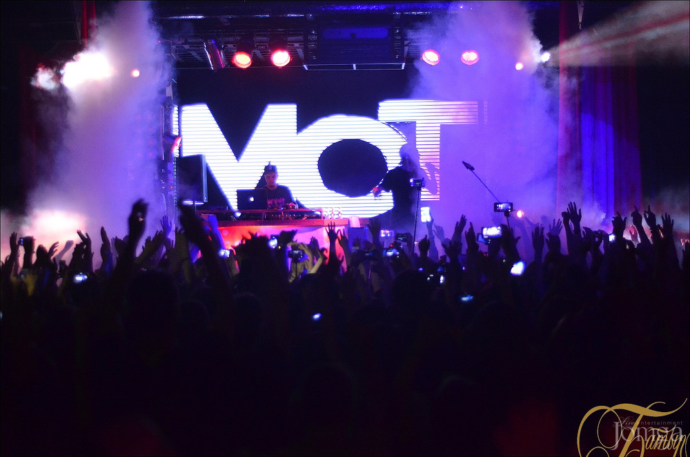 Фотография с МОТ в Батыр