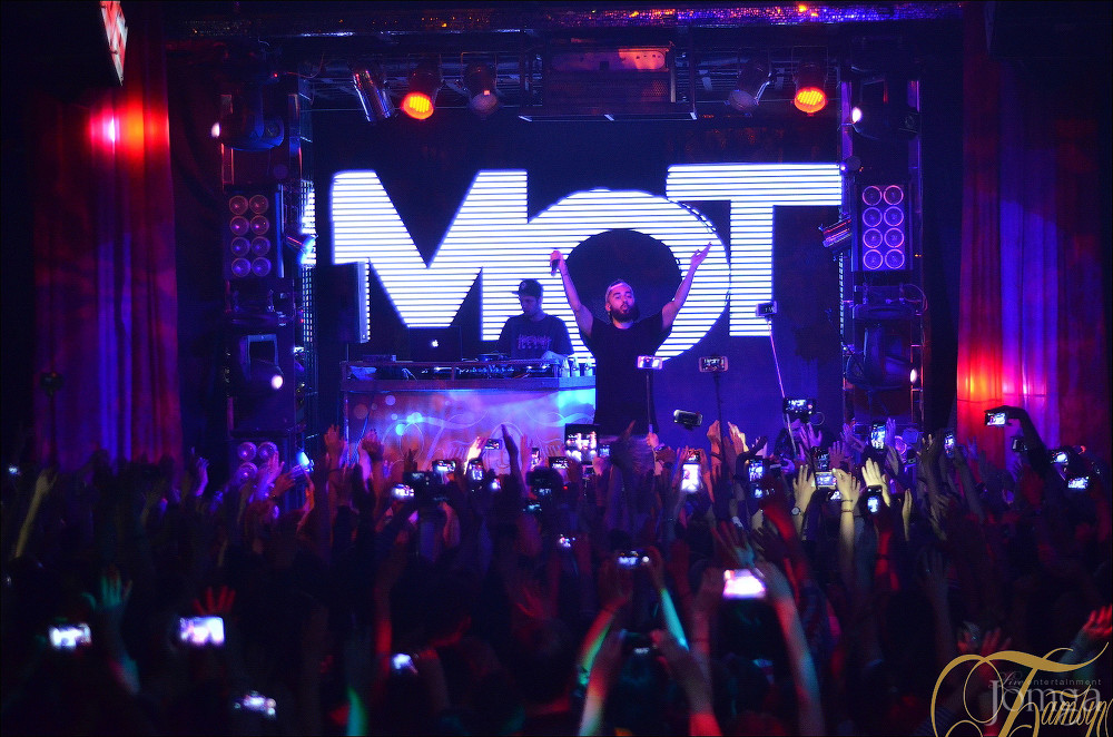 Фотография с МОТ в Батыр