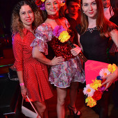 PLAY THE БАЛАЛАЙКА фото 46