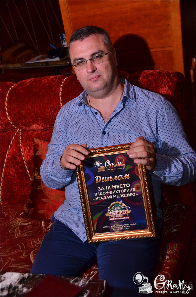 Фотография с УГАДАЙ МЕЛОДИЮ в Батыр