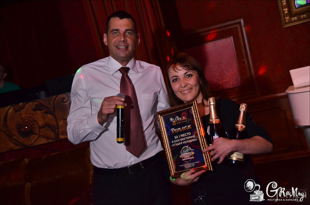 Фотография с УГАДАЙ МЕЛОДИЮ в Батыр