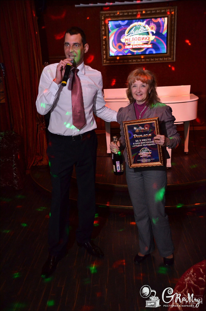 Фотография с УГАДАЙ МЕЛОДИЮ в Батыр