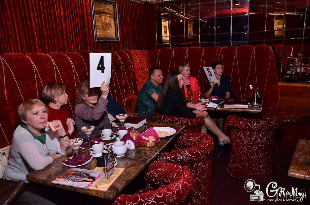 Фотография с УГАДАЙ МЕЛОДИЮ в Батыр