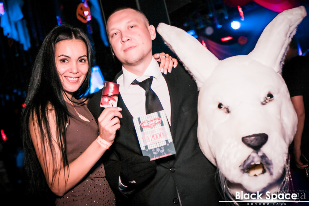 Фотография с Танцевальный Хеллоуин марафон в Блек спейс