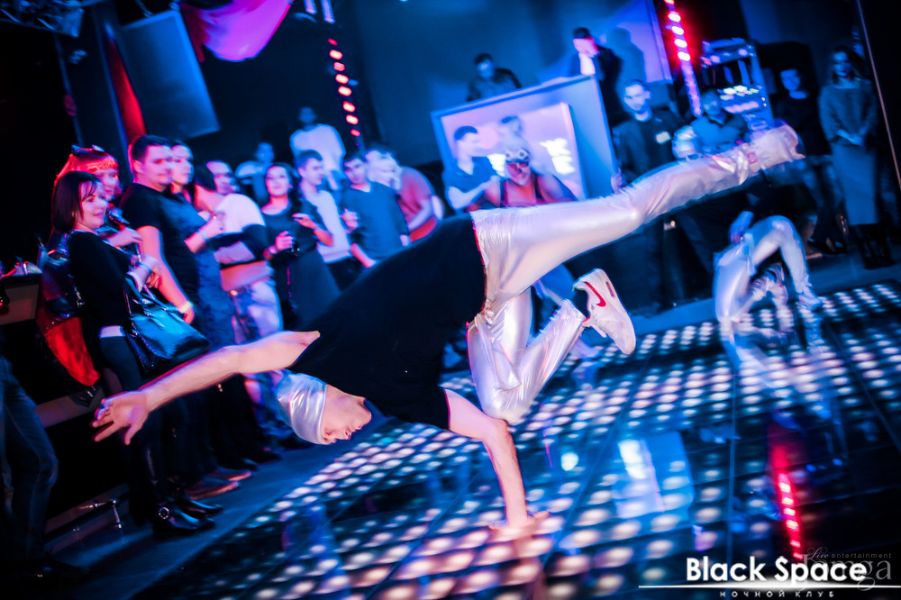 Фотография с Танцевальный Хеллоуин марафон в Блек спейс