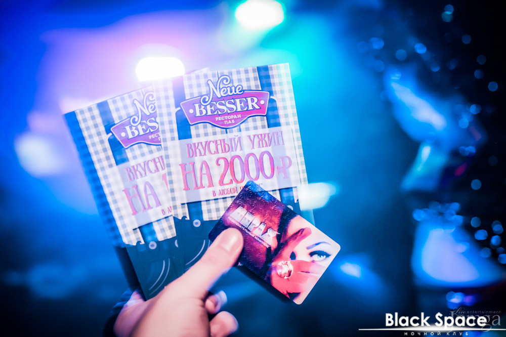 Фотография с Танцевальный Хеллоуин марафон в Блек спейс