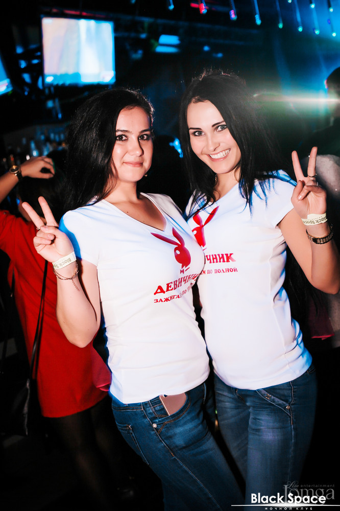 Фотография с "Вселенная DISCO" в Блек спейс