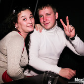 "Вселенная DISCO" фото 38