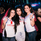 "Вселенная DISCO" фото 45