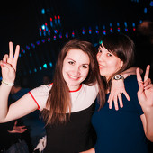 "Вселенная DISCO" фото 52