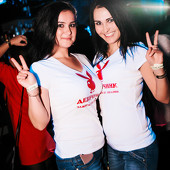 "Вселенная DISCO" фото 58