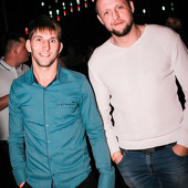 "Вселенная DISCO" фото 39