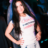 "Вселенная DISCO" фото 44