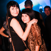 "Вселенная DISCO" фото 35