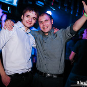 "Вселенная DISCO" фото 34