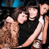 "Вселенная DISCO" фото 55