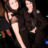 Неземные выходные фото 45