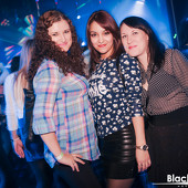 Неземные выходные фото 54