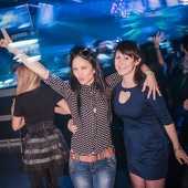 Неземные выходные фото 51