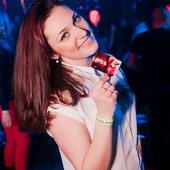 Неземные выходные фото 48