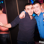 Неземные выходные фото 80