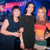 Неземные выходные фото 55