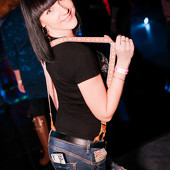 Неземные выходные фото 36