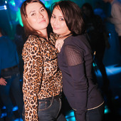 Неземные выходные фото 84