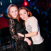 Неземные выходные фото 66