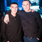 Неземные выходные фото 53