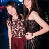 Неземные выходные фото 66