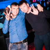 Неземные выходные фото 40