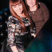 Неземные выходные фото 32