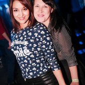 Неземные выходные фото 70