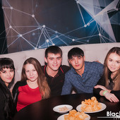 Неземные выходные фото 56