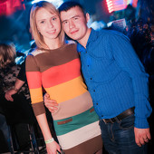 Неземные выходные фото 69